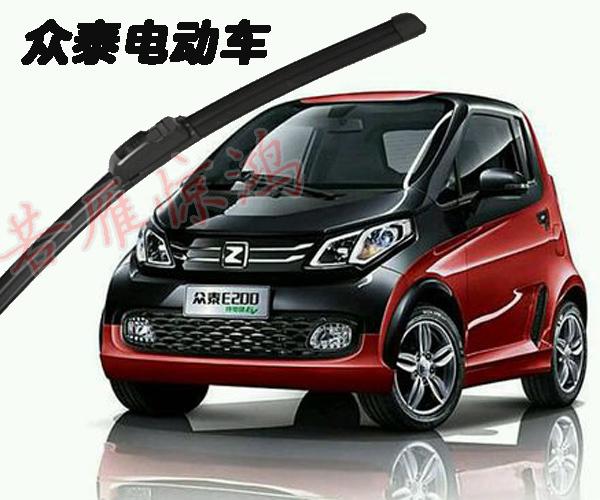 专用无骨雨刷片包邮 100s 雨刮器锂电云 e200 锂电系列电动汽车众泰