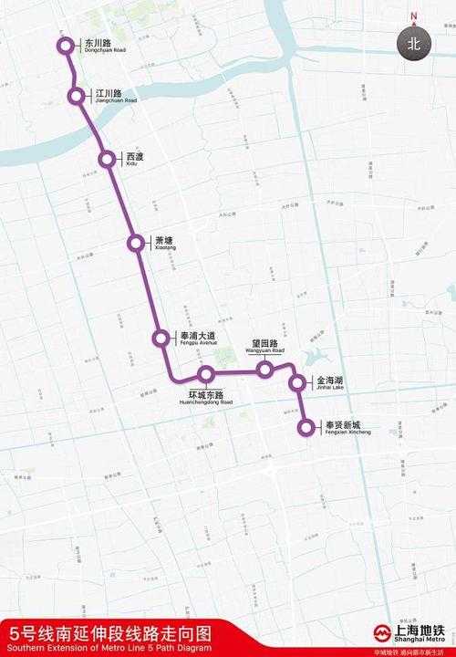 上海首条从黄浦江上跨越的地铁:5号线南延伸年底试运营