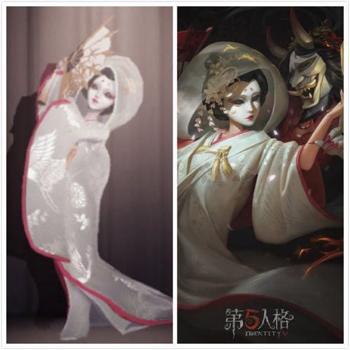 中国风的宿伞之魂颜值太高了吧