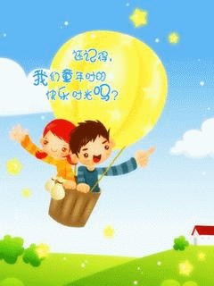 com ) 图片素材库 其他类别图片库 手机图片|手机壁纸 动漫卡通手机
