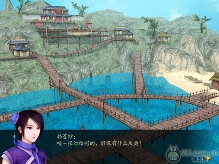 《仙剑奇侠传4》图文流程攻略