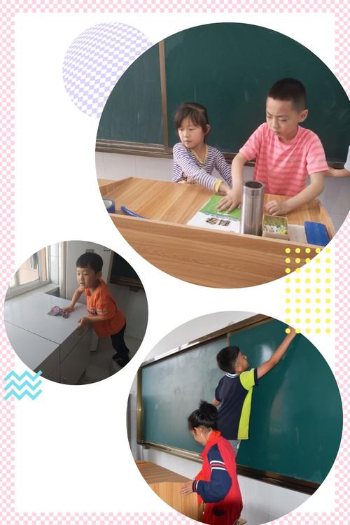 细致地擦着讲台和黑板