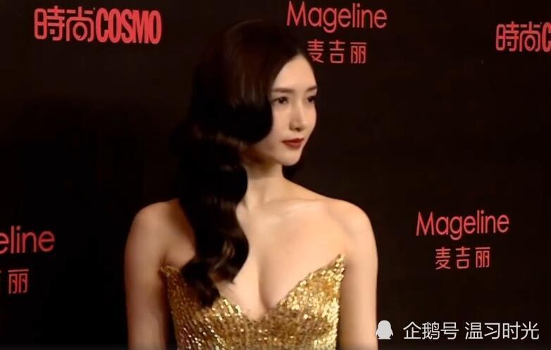 时尚盛典:乔欣江疏影性感,刘敏涛御姐范,倪妮刘诗诗一