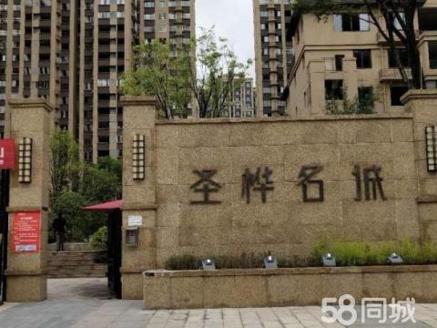 【营山50-60万二手房网|营山50-60万二手房出售|营山50-60万二手房