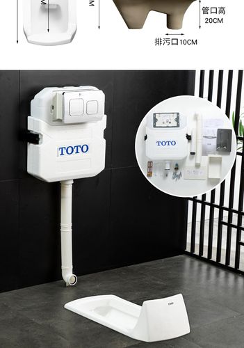 tt蹲便器cw8rb/7b家用蹲坑水箱脚踩感应式蹲厕便池工程大便器 cw8rb蹲