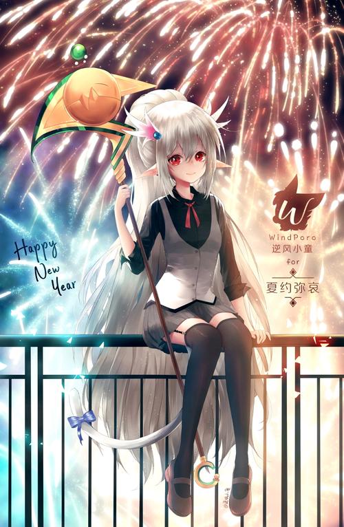 二次元美图dnf摸鱼集