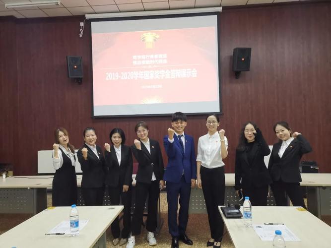 北京工业大学耿丹学院致2021级耿丹学子的一封信!