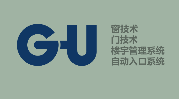 德国格屋平开门驱动器丨宽门扇 1400 mm 的防火门