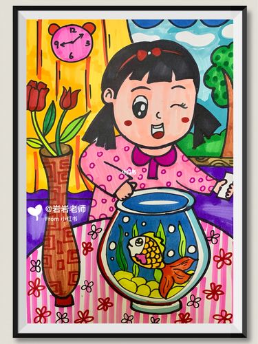 儿童画 抓鱼 少儿美术96_美术_儿童画_少儿美术_文化_绘画