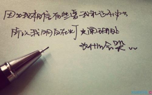 经典语录离开 最经典的伤感,离别语录_说说好句子