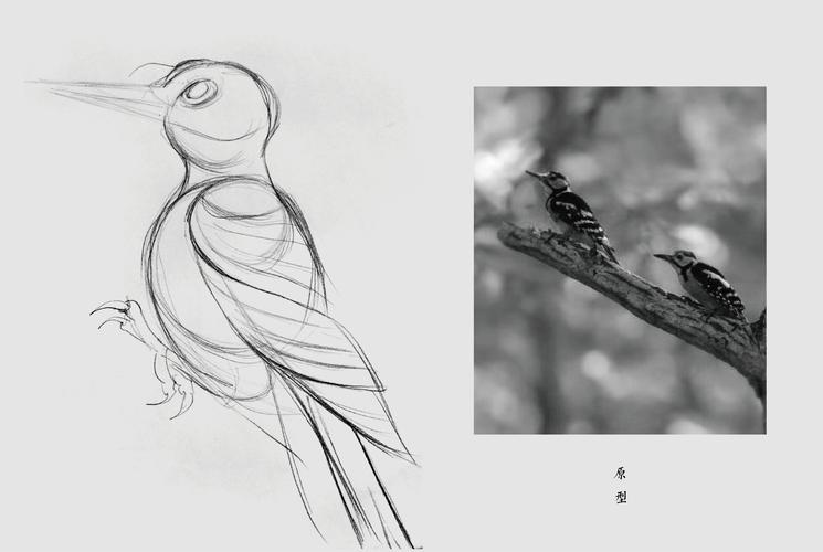 dc-design | 中国文艺评论2016年度推优活动 奖杯设计