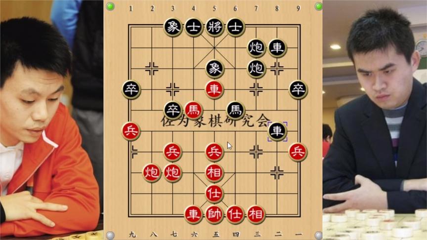 陕西棋王高飞讲象棋
