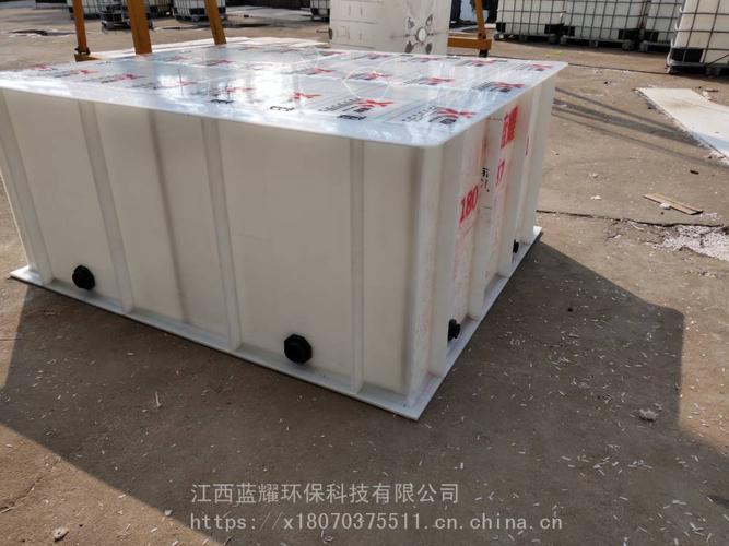 定做水产鱼箱 pp塑料拉鱼箱 活鱼运输箱 皮卡车鱼箱