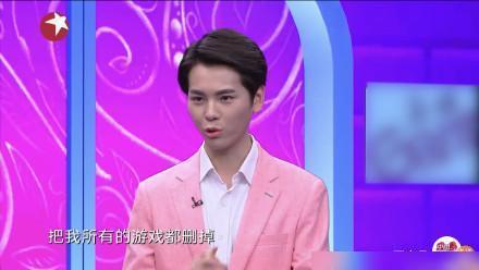 《中国新相亲》求生欲满满的陈晓宇,现场为刘阳春删光