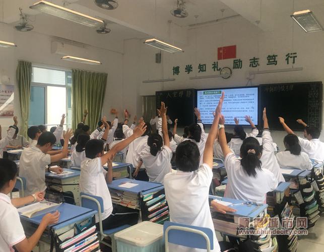 看江义中学西藏班中考全国第三背后硬功夫