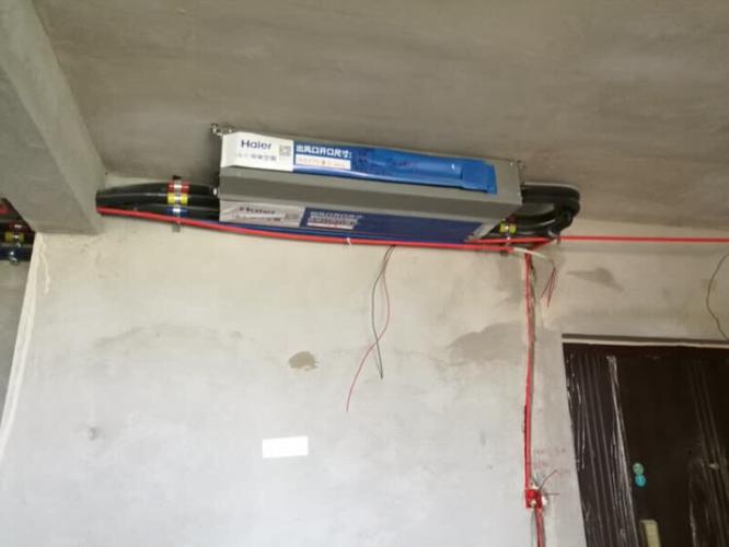 中央空调一拖多 3匹变频一拖二 1级能效 包安装晒单图