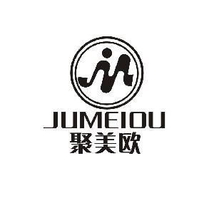 聚美欧,聚美欧商标注册信息-传众商标网