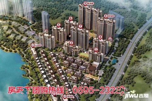 永隆翡翠湾
