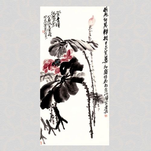 宣纸微喷吴昌硕荷花风景挂画玄关走廊竖版卷轴挂画