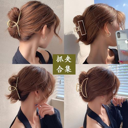 韩国发夹抓夹合金丸子头抓夹夏季气质鲨鱼夹女后脑勺夹子头饰发夹