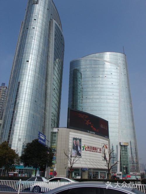 光谷国际广场停车卡图片-北京综合商场-大众点评网