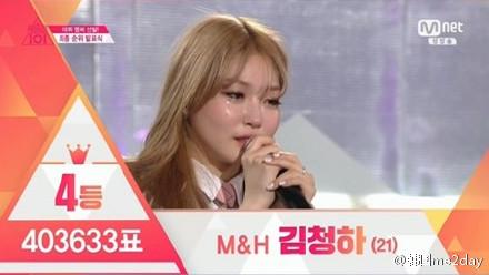 韩综《produce 101》最终顺位结果 i.o.i组合11位成员名单