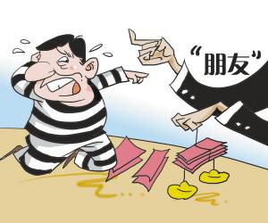 平安每一天 快乐过暑假