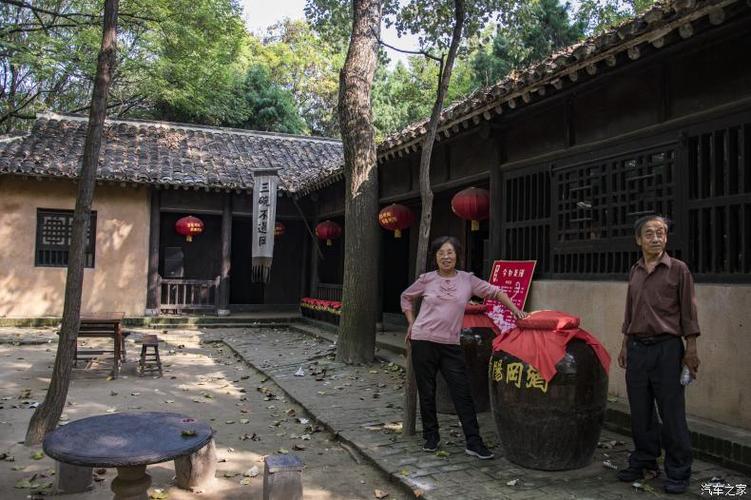 精带着爸妈去旅行三阳谷县武松醉卧景阳冈