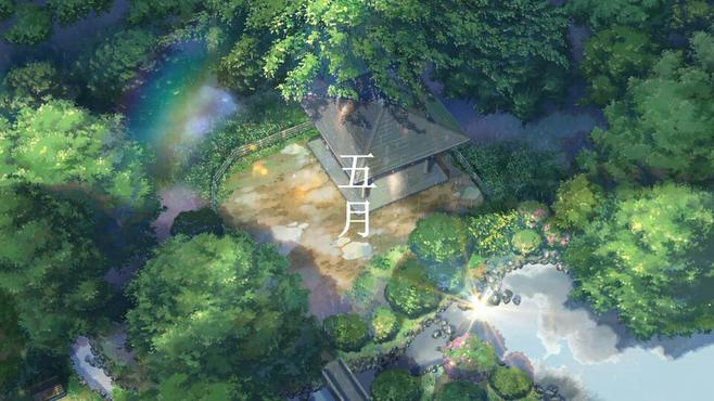 场景# #言叶之庭# 五月.