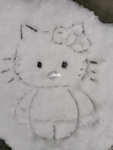 2021第一场雪_画画_雪地画画_文化_绘画