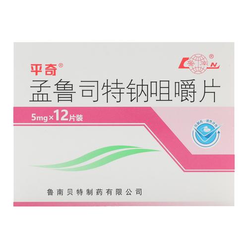 顺尔宁孟鲁司特钠咀嚼片4mg30片盒过敏性鼻炎药儿童孟鲁司特纳咀嚼片