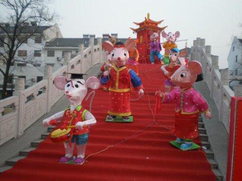 花灯图