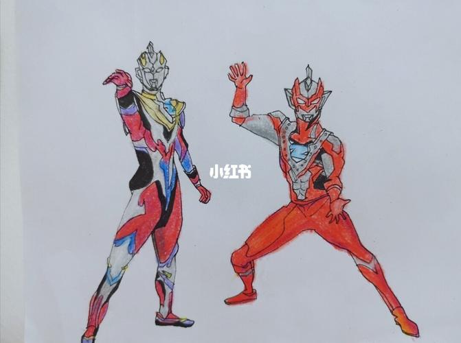 泽塔奥特曼   涂色_夏天去哪玩_夏日滤镜_文化_绘画