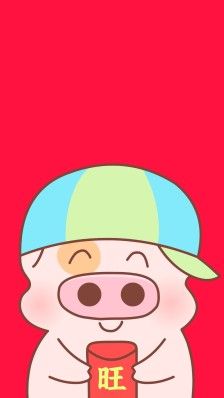 麦兜 卡通新年红色iphone壁纸