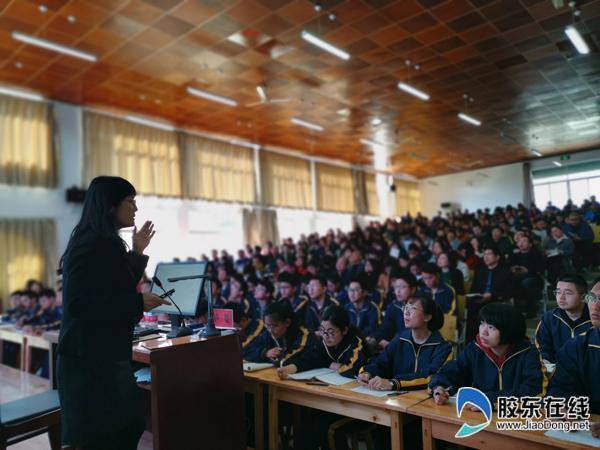 烟台市2019高三数学二轮复习研讨会在蓬莱一中举行