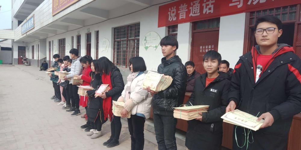 阳光二中,幸福同行一一扶沟县包屯镇二中小年送大礼,与生同庆