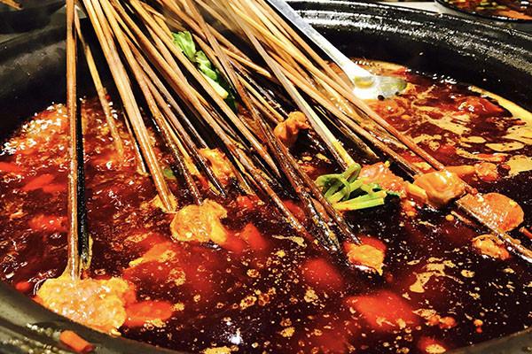 2. 重庆串串