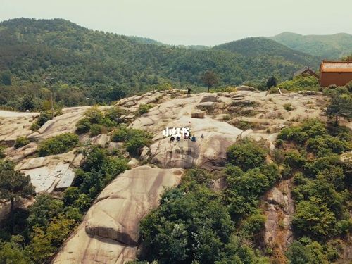 驻马店盘古山_航拍_风景_爬山_出行_人文风光展示