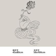水月镜花 佛教莲花中式墙贴禅意佛手书法文化贴画玄关瑜伽装饰贴 黑色