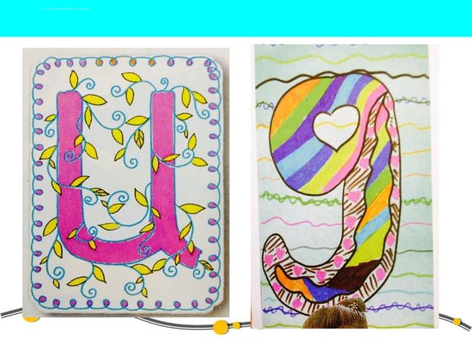 第10课 湘版版美术一上《我的拼音卡片》