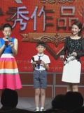 来一起聆听第四届曹灿杯优秀作品展演