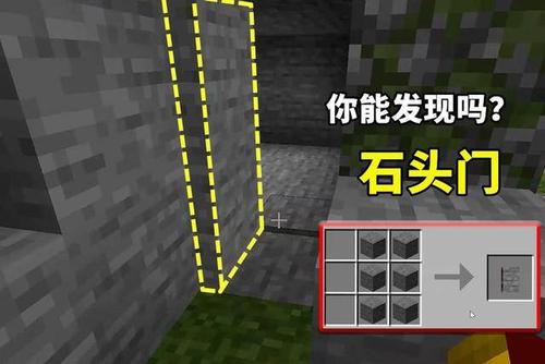 我的世界notch离开mc前的6个想法至今未实现难度太高了吗