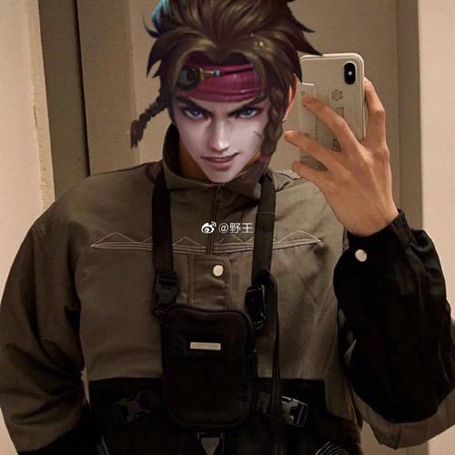 王者荣耀头像野王专属头像包