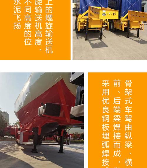 【五线十轴钩机板半挂车 东风单桥钩机板半挂车 现货