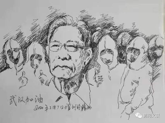写美篇   新冠病毒的肆虐牵动全国人民的心.
