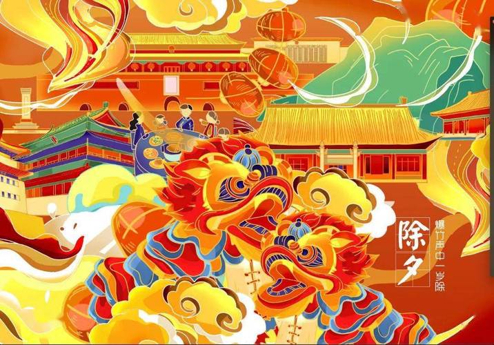 2022年福满京城春贺神州赏年画过大年新年画作品联展三