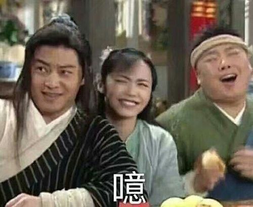 影视剧表情包