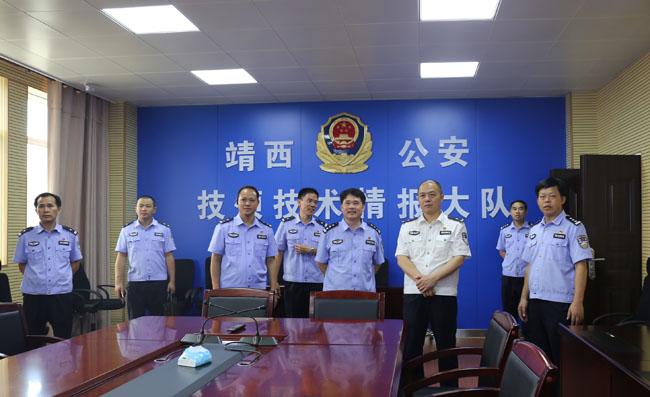 靖西市公安局 罗卫东到靖西调研指导工作