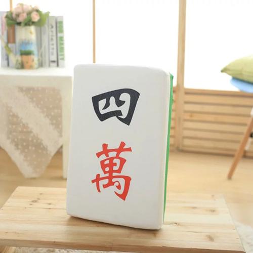 创意毛绒玩具印花麻将抱枕家居坐垫靠垫厂家直销批发