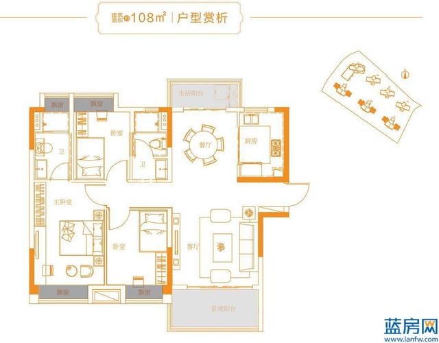 最新碧桂园御府户型图(图)-龙岩蓝房网
